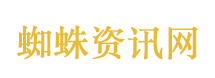 男子吃什么都是甜的一查竟是脑癌